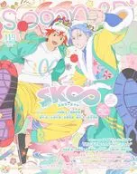 With Appendix) spoon. 2 di vol. 119