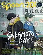 有贈品)spoon.2 Di vol.120