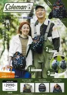 付録付)Coleman BRAND BOOK #07 WALKER 3WAY BAG ODEKAKE