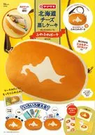 付録付)北海道チーズ蒸しケーキ ほんものみたいなふわふわポーチBOOK