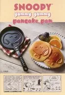 付録付)SNOOPY yummy yummy パンケーキパン BOOK