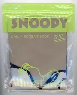 付録付)SNOOPY DAILY ECOBAG BOOK(フセ)
