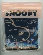 付録付)SNOOPY DAILY ECOBAG BOOK(ヘットフォン)
