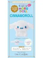 サンリオキャラクターのモールドールキット CINNAMOROLL