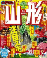 11山形縣藏王·米澤·銀山溫泉