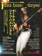 jazz bass player 4