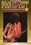 Boot Red, Sep 4, Red.