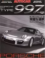Autocar Selection Porsche 911