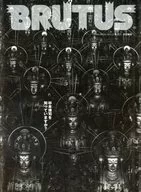 Do you know Hiroshi Sugimoto?
