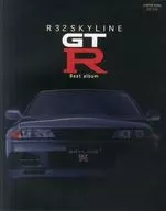 R32GT-R Best Album Revised New Edition
