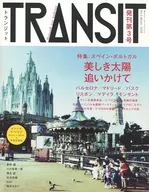 TRANSIT 3