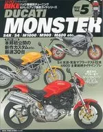 DUCATI MONSTER