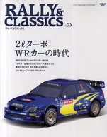 RALLY&Classics 3