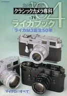 Classic Camera Specialty 71
