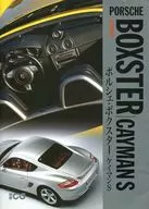CG Porsche Boxster