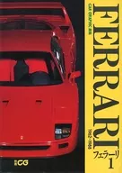 FERRARI 1 1962-1988