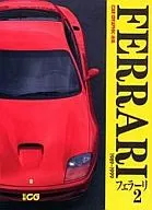 FERRARI 2 1989-1999