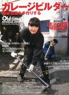 Old-timer Garage Builder