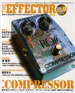 the effector book 11