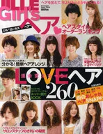 jille girl’s ヘア