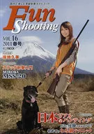 Fun Shooting 16
