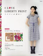 我喜欢LOVE LIBERTY Liberty！