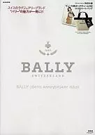 有贈品BALLY 160 TH ANNIVERSARY ISSUE