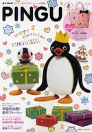 有贈品)PINGU