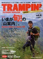 TRAMPIN’ 6
