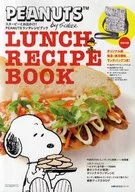 Go out with Snoopy! PEANUTS Lunch Recipe Book
