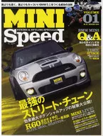 MINI speed