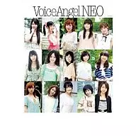 Voice Angel NEO