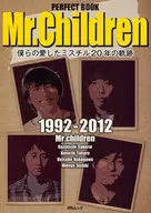 PERFECT BOOK Mr.Children