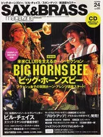 SAX&BRASSmagazine24