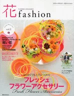 Flower Designer Hana Fashion 1