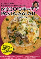 MOCO 's Kitchen Pasta & Salad