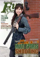 Fun Shooting 14