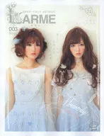 LARME SWEET GIRLY ARTBOOK 003