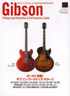 Gibson Vintage Semi Acco & Full Acco Guide