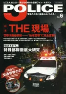 J POLICE 6