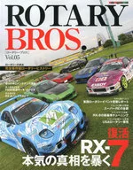 ROTARY BROS. 5