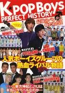 K ★ POP BoysPERFECT HISTORY