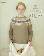 Home Knit 4