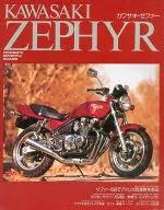 Kawasaki ZEPHYR KAWASAKI ZEPHYR