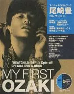 MY FIRST OZAKI Special DVD & Book Ozaki Yutaka Collection