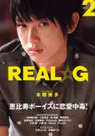 REAL☆G VOL.2