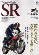 The Sound of Singles SR