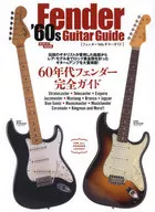 Guía de guitarra del Fender 60