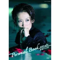 DVD付)宝塚パーソナルブック VOL.4 龍真咲