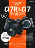 Sony α 7R & α 7 FAN BOOK